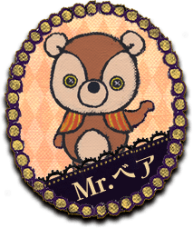 mrベア