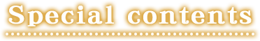 special contents