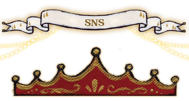 SNS