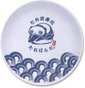 Oi傤M