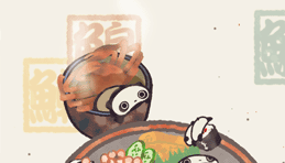 Oi