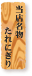 Xɂ