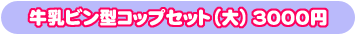 r^RbvZbgij@ROOO~