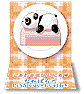 킹ȂЂƂƂ