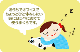 NEWTCŶ܂oII傢Q܂