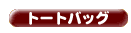 g[gobO