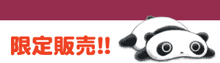 ̔II