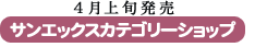 TGbNXJeS[Vbv