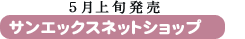 TGbNXlbgVbv