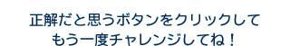 Ǝv{^NbNĂx`WĂˁI