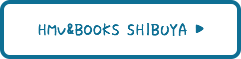 HMV&BOOKS SHIBUYA