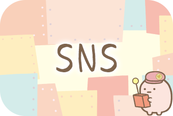 SNS