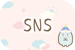 SNS