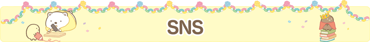 sns