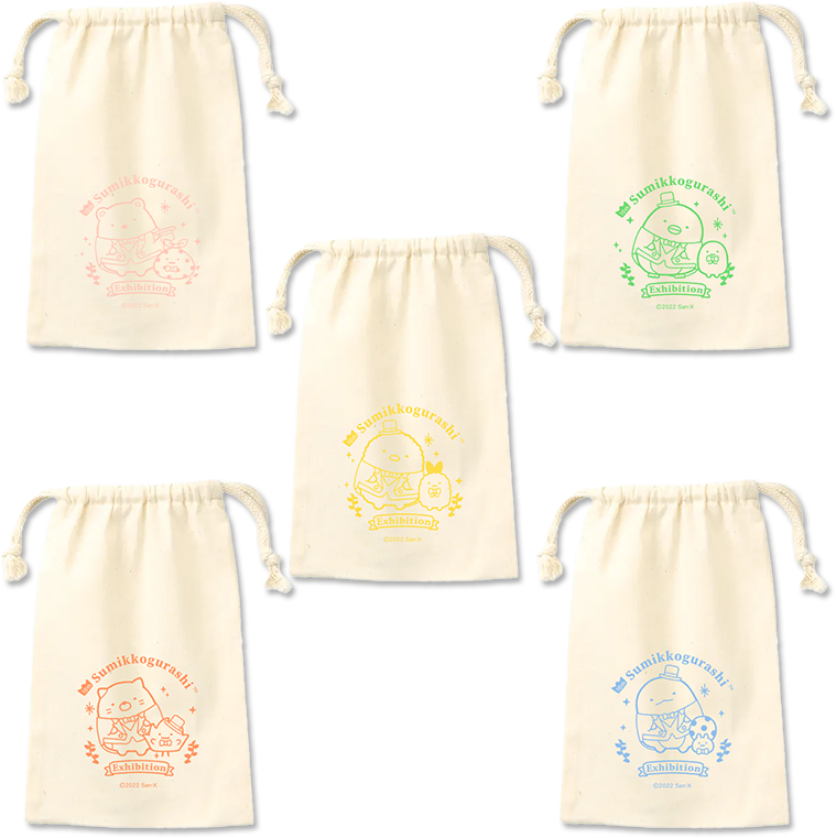 すみっコぐらし展 10th Anniversary ～すみっこ表彰式～