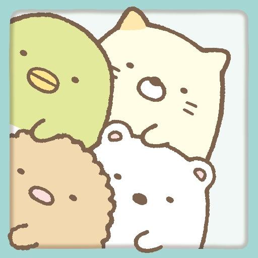 San Xネット ありがとう3周年 Sumikko Gurashi