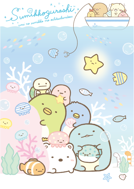 ���݂��R������