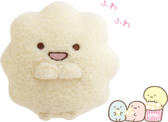 すみっコぐらし 2021年12月発売予定「すみっコ映画館」テーマ
