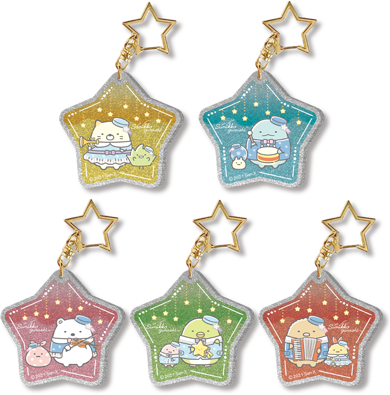 すみっコぐらし展~みんなでいっしょに星空演奏会~ すみっコぐらし展~みんなでいっしょに星空演奏会~