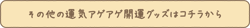 ̑̂fnncr̓R`