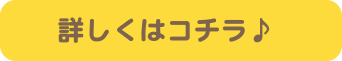 ڂ̓R`