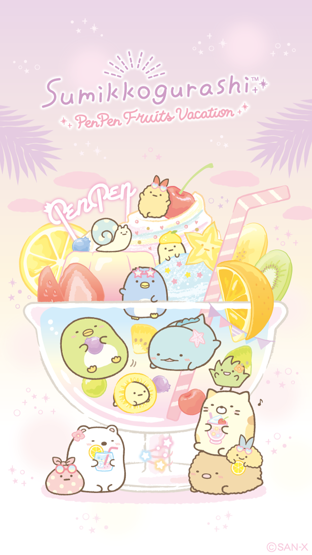 すみっコぐらし 公式 In 21 Cute Drawings Iphone Wallpaper Vintage Aesthetic Anime