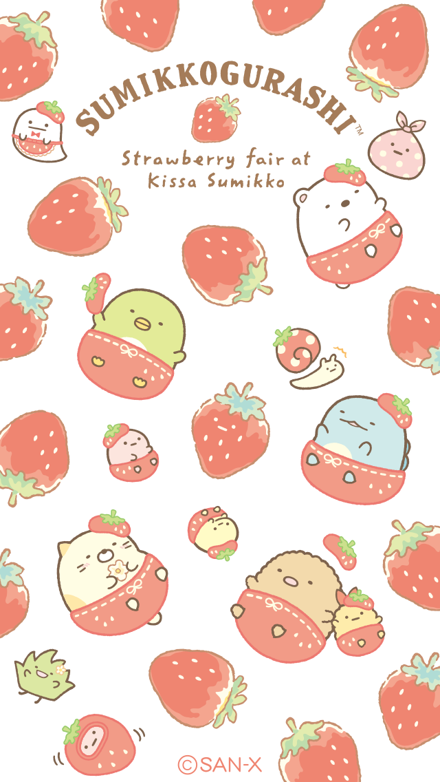 800 Sumikko Gurashi Ideas In 21 Kawaii Cute Cute Drawings