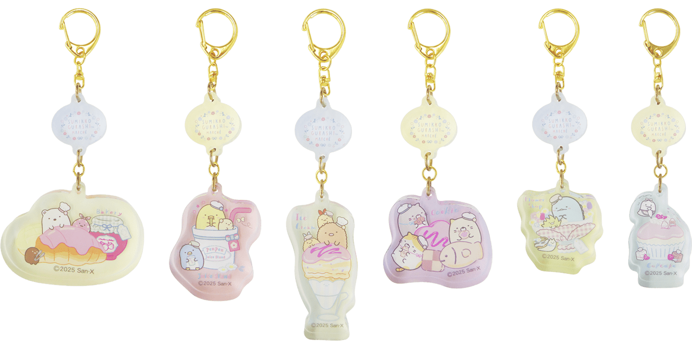 すみっコぐらし展 ～すみっコマルシェでおかいもの～ 【大阪】