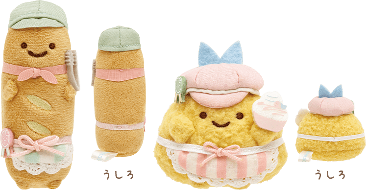 すみっコぐらし展 ～すみっコマルシェでおかいもの～【長野会場】