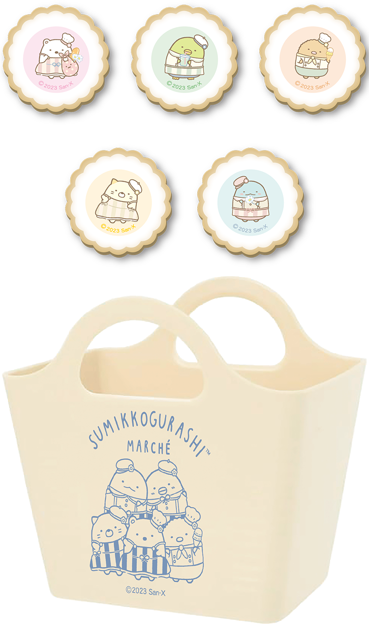 すみっコぐらし展 ～すみっコマルシェでおかいもの～【香川】