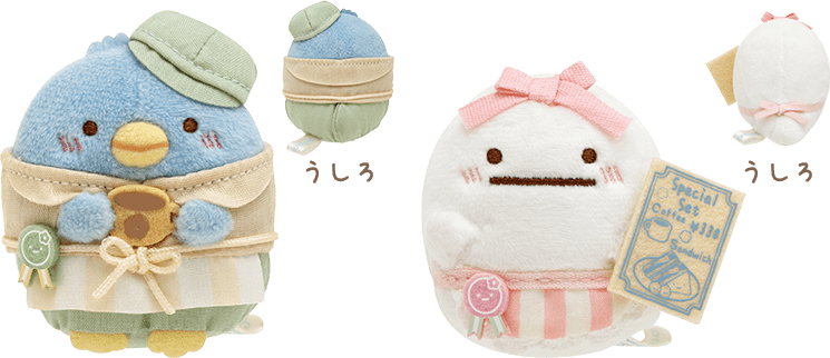 すみっコぐらし てのりぬいぐるみ すみっコマルシェ　限定　セット すみっコぐらし展～すみっコマルシェでおかいもの～ ぷち【栃木】