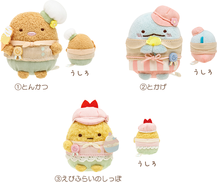 すみっコぐらし展～すみっコマルシェでおかいもの～ ぷち【山形】