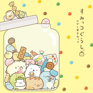 ���݂��R�q�X�g���[