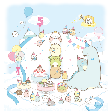 5���N�R�[�i�[