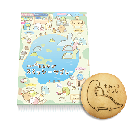 すみっコぐらし「すみっコぐらし展」～5周年でもここがおちつくんです～