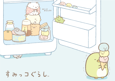 ����ȂƂ���ɂ��݂��R