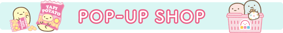 POP UP SHOP