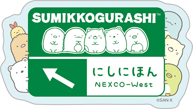 ステッカー