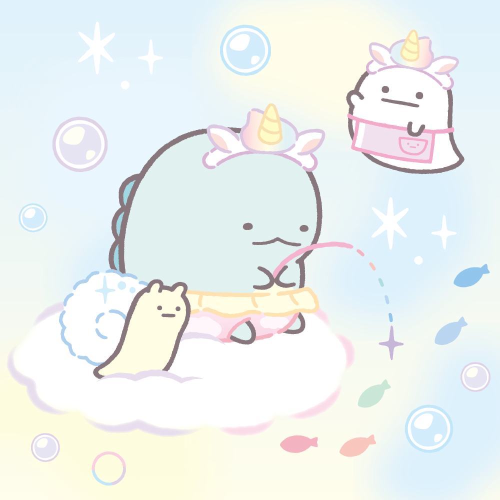 にじますつり
