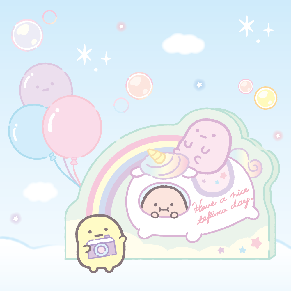 にじいろアーケード