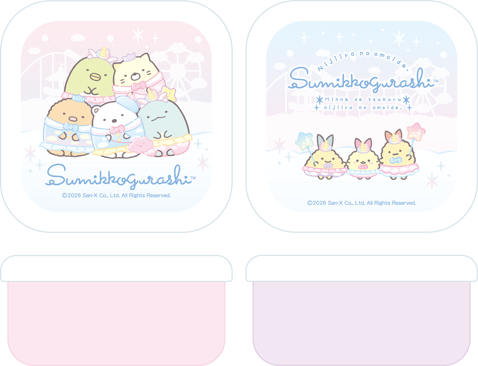 キルティングショルダーバッグ