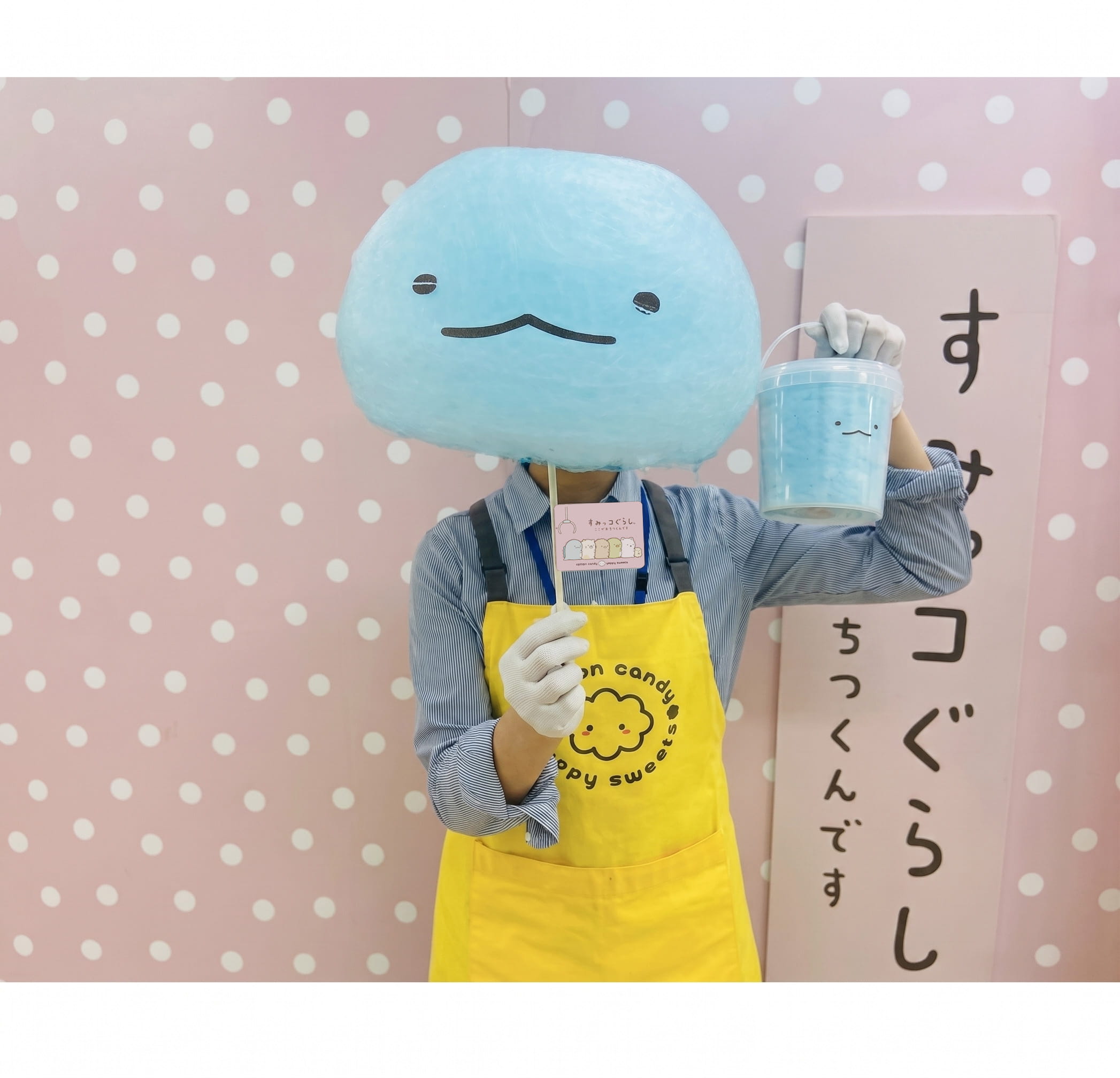 わたあめ販売