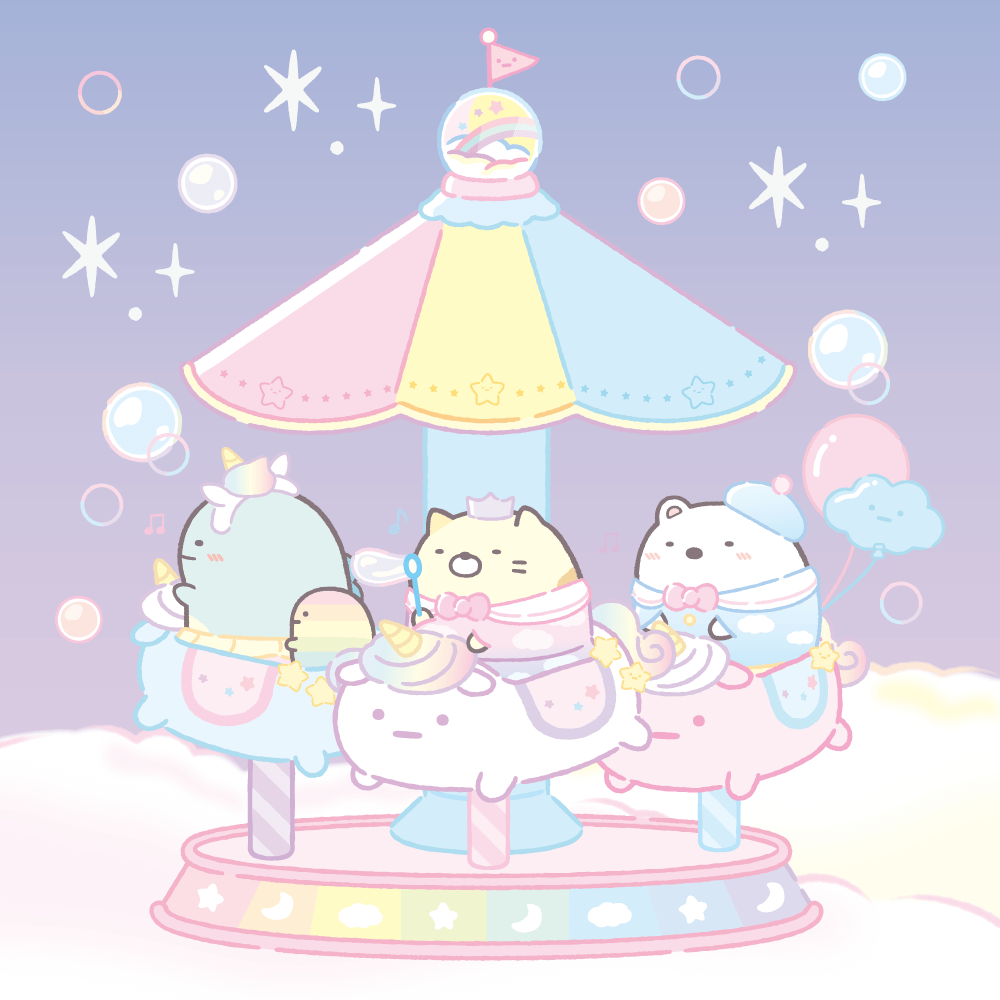 ナイトメリーゴーランド