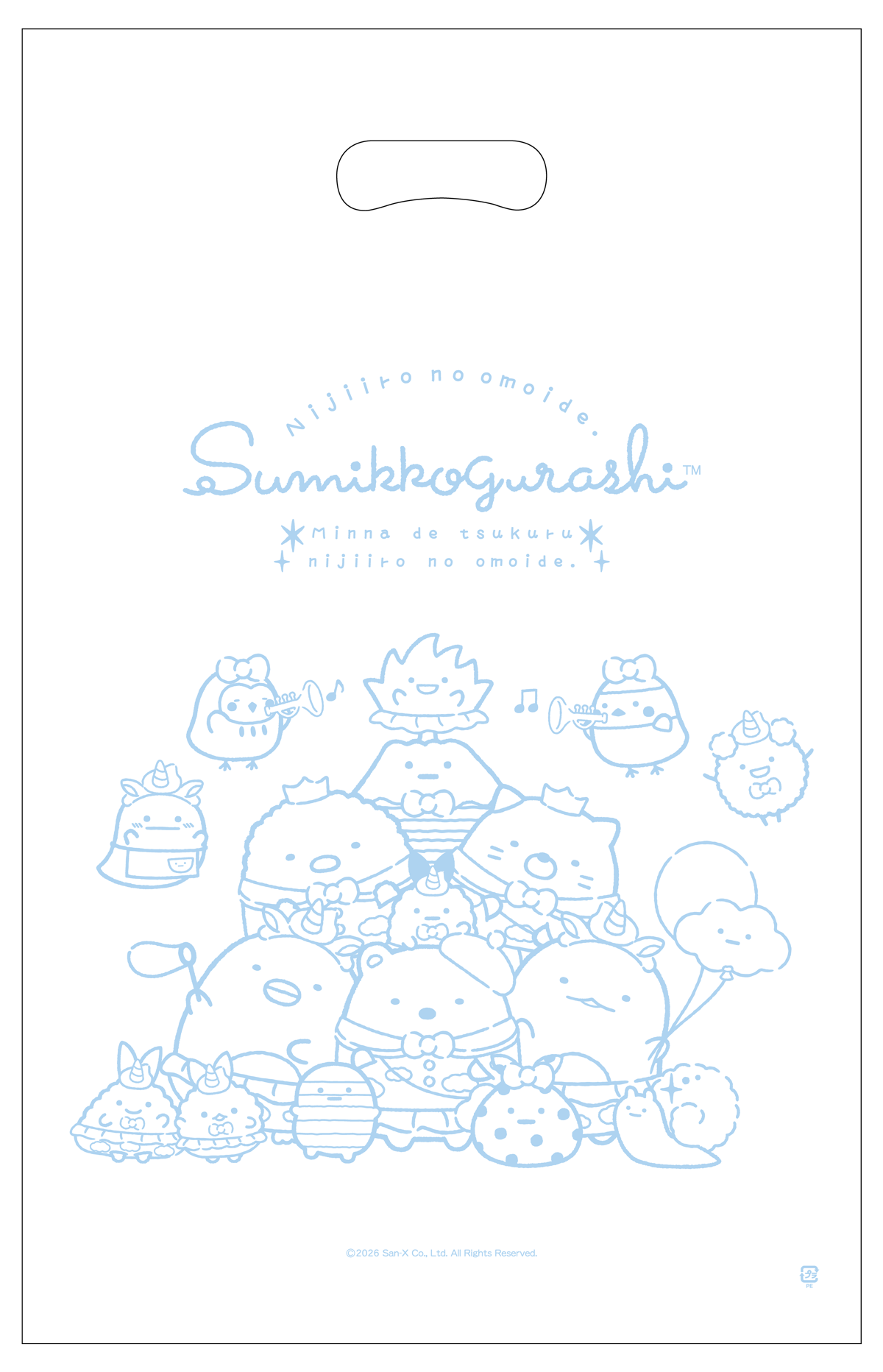 ビニールショッパー