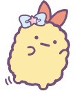 えびふらいのしっぽ