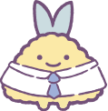 あじふらいのしっぽ