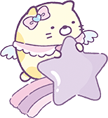 ねこ