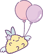 あじふらいのしっぽ