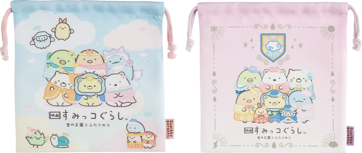 ◯すみっコぐらし グッズ まとめ スプリンgood! すみっコぐらしセット | スプリンgood