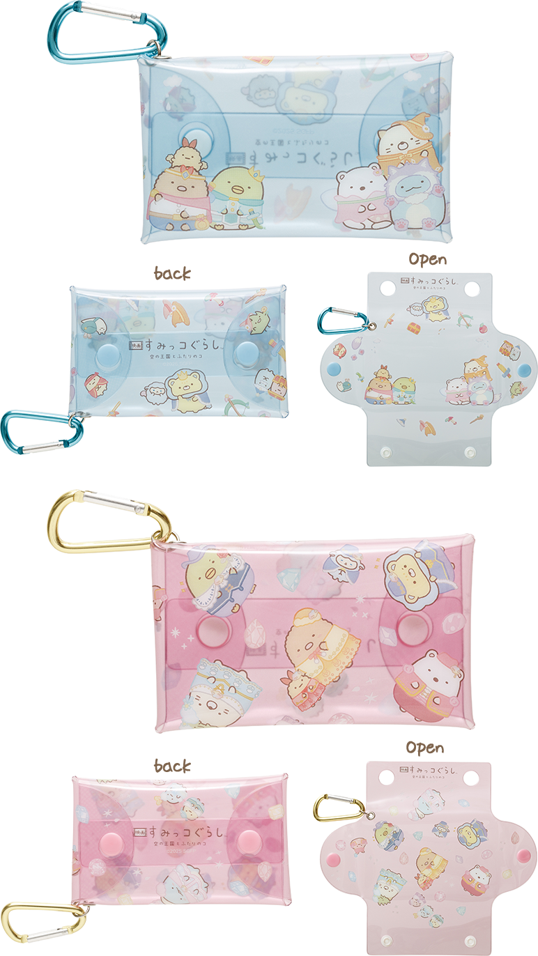 ◯すみっコぐらし グッズ まとめ 郵便局限定】配達員風衣装がキュート♪ 『すみっコぐらし